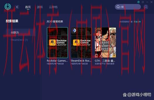 开云体育登入, 登录失败原因及解决方法大全