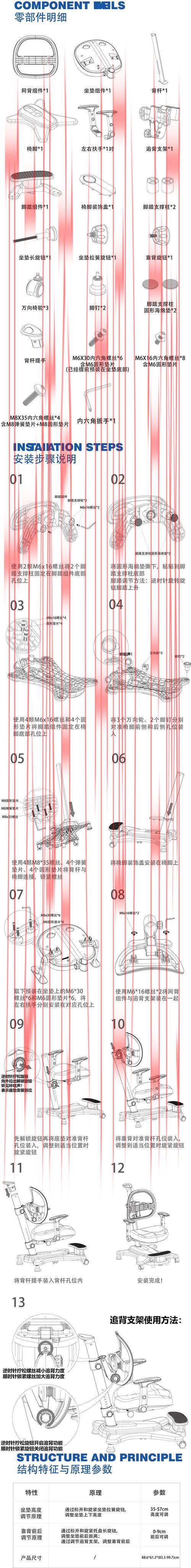 开云体育官方安装, 详细拆解官方安装全流程