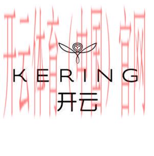 开云官网，潮流前线时刻掌握