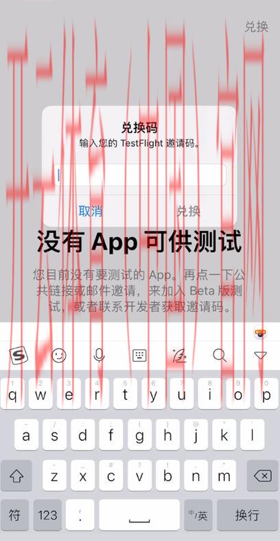 开云体育入口邀请码,邀请码输入无效问题的解决方法